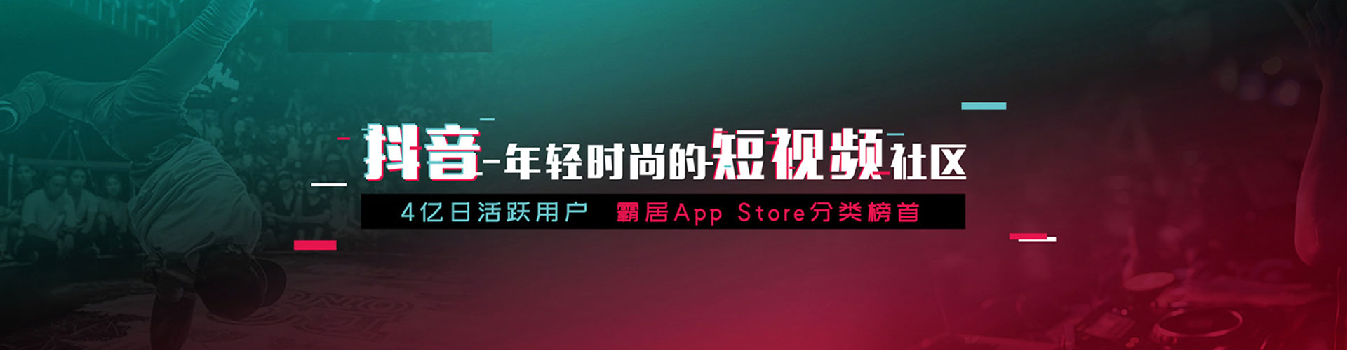 玉树百度运营推广