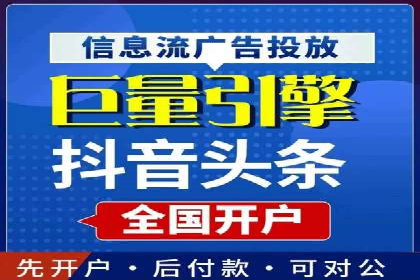 百度竞价SEM的转化率提升：某企业成功经验分享