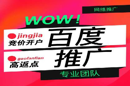 知乎信息流广告投放的转化率提升案例