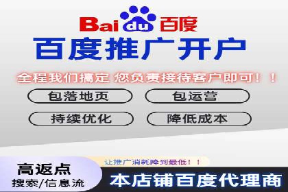 百度广告竞价技巧大揭秘：如何提高广告点击率？